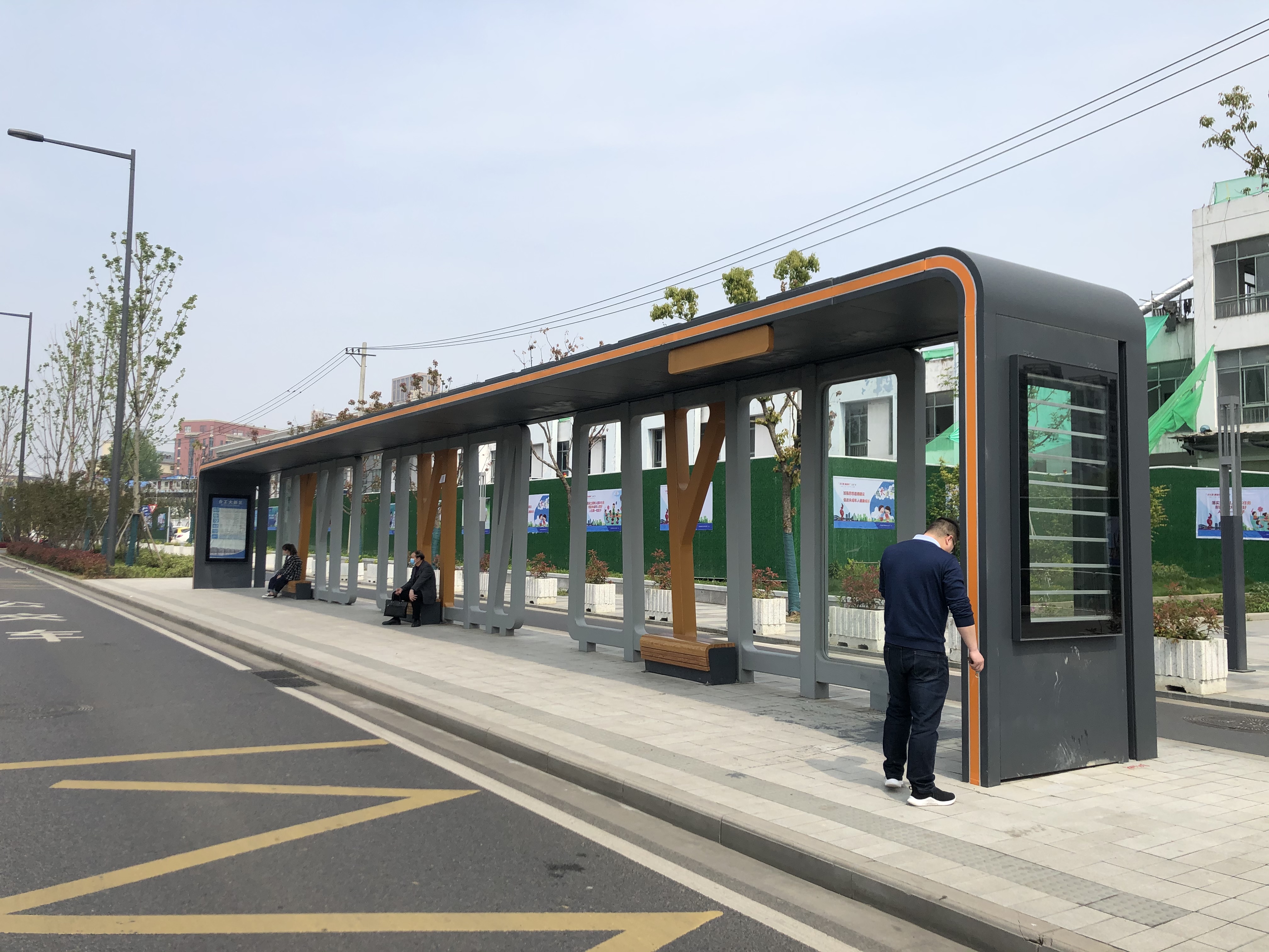 特色公交站臺設計