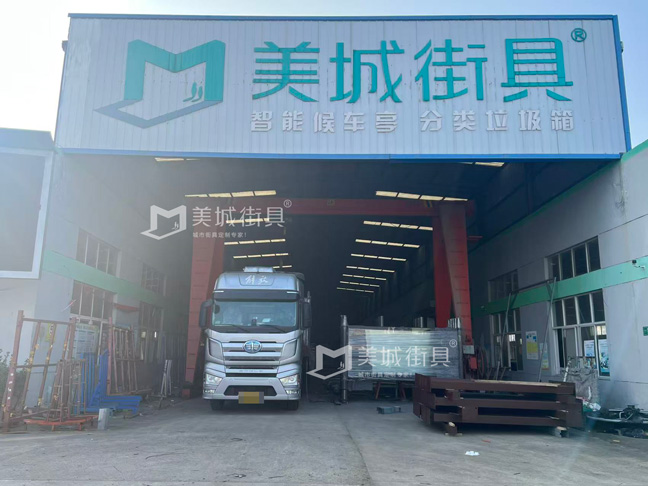 候車(chē)亭發(fā)貨