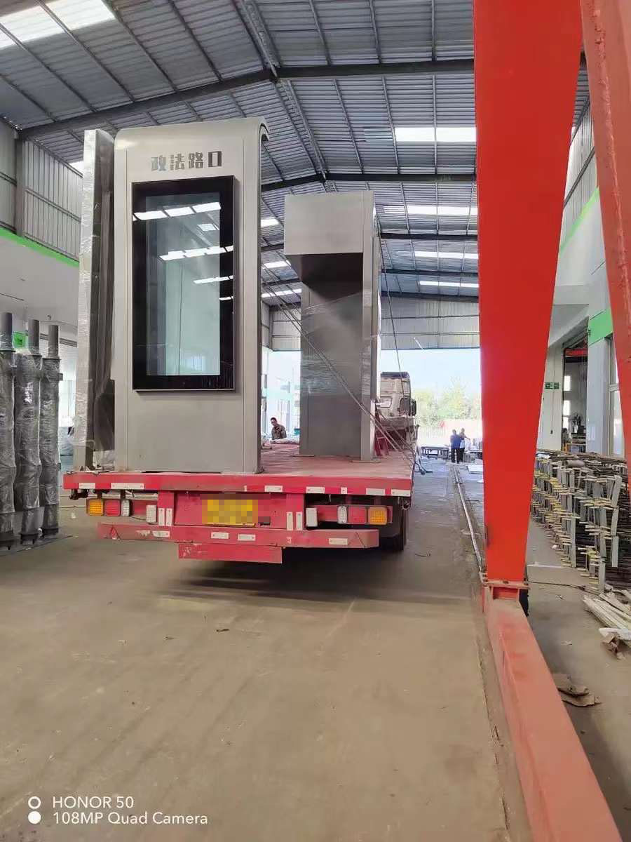 候車亭發(fā)貨圖 候車亭發(fā)貨圖