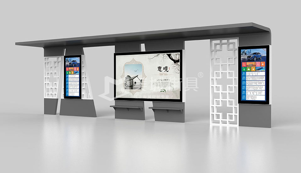 公交站臺(tái) 公交站臺(tái)