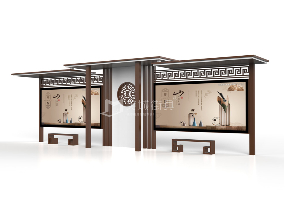 仿古候車亭 仿古候車亭