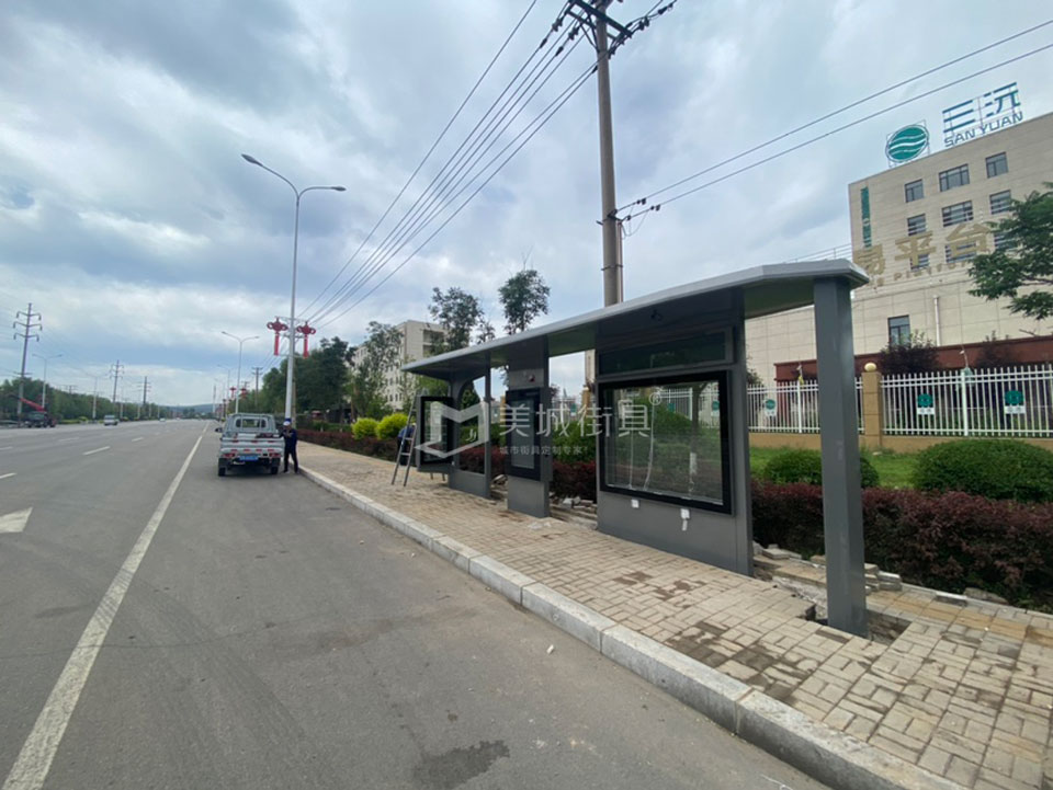 遼寧候車亭安裝現(xiàn)場(chǎng)圖 遼寧候車亭安裝現(xiàn)場(chǎng)圖