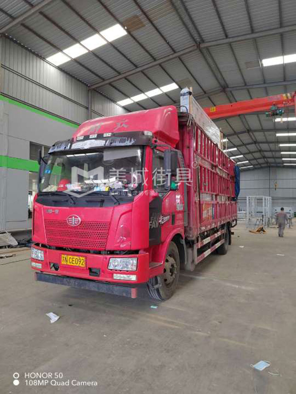 2022.8.26美城街具供應(yīng)廣東惠州候車亭發(fā)貨記錄 2022.8.26美城街具供應(yīng)廣東惠州候車亭發(fā)貨記錄