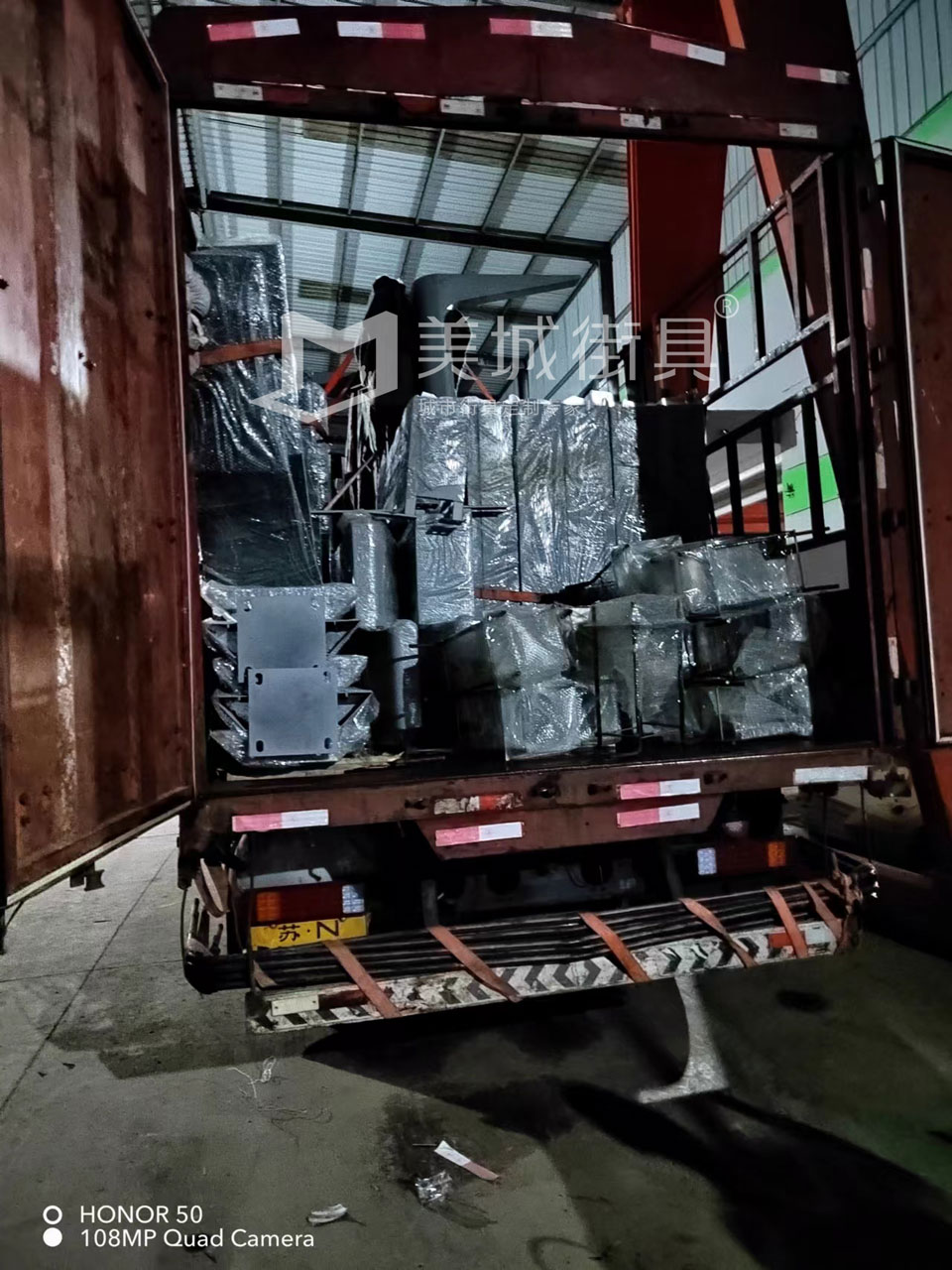 2022.8.30美城街具供應(yīng)甘肅定西候車亭發(fā)貨記錄 2022.8.30美城街具供應(yīng)甘肅定西候車亭發(fā)貨記錄