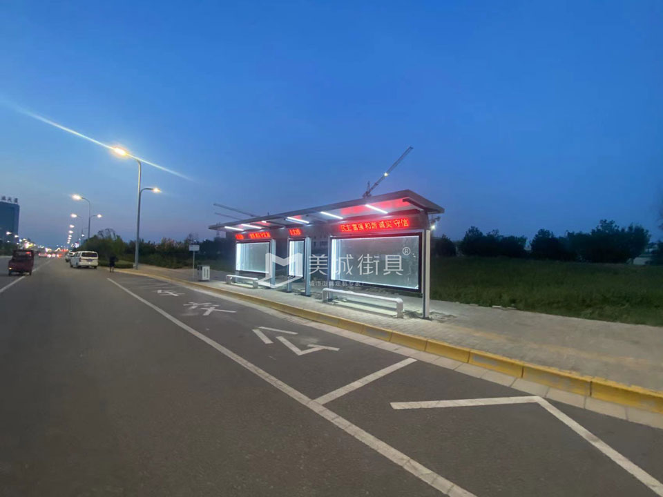 公交候車(chē)亭實(shí)景圖 公交候車(chē)亭實(shí)景圖