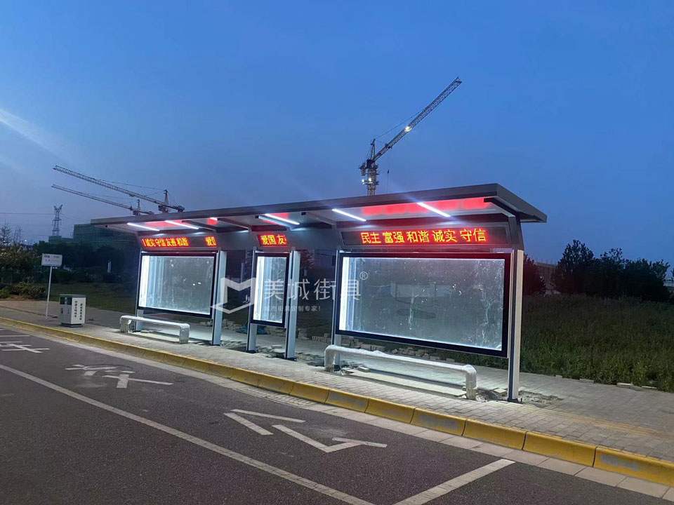 公交候車(chē)亭實(shí)景圖 公交候車(chē)亭實(shí)景圖