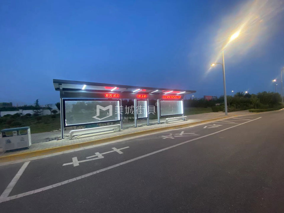 公交候車(chē)亭實(shí)景圖 公交候車(chē)亭實(shí)景圖