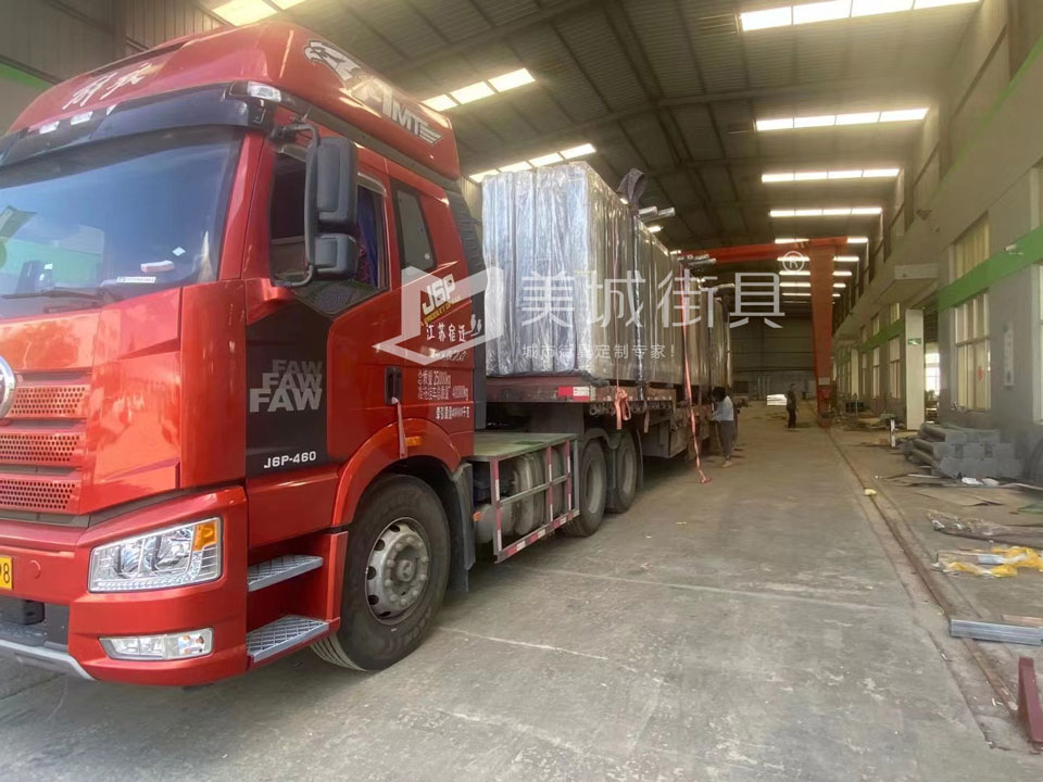 2022.9.26美城街具供應云南曲靖候車亭發(fā)貨記錄 2022.9.26美城街具供應云南曲靖候車亭發(fā)貨記錄