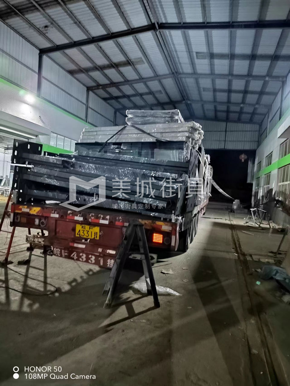 2022.10.13美城街具供應(yīng)臺(tái)州第一車公交候車亭發(fā)貨記錄 2022.10.13美城街具供應(yīng)臺(tái)州第一車公交候車亭發(fā)貨記錄