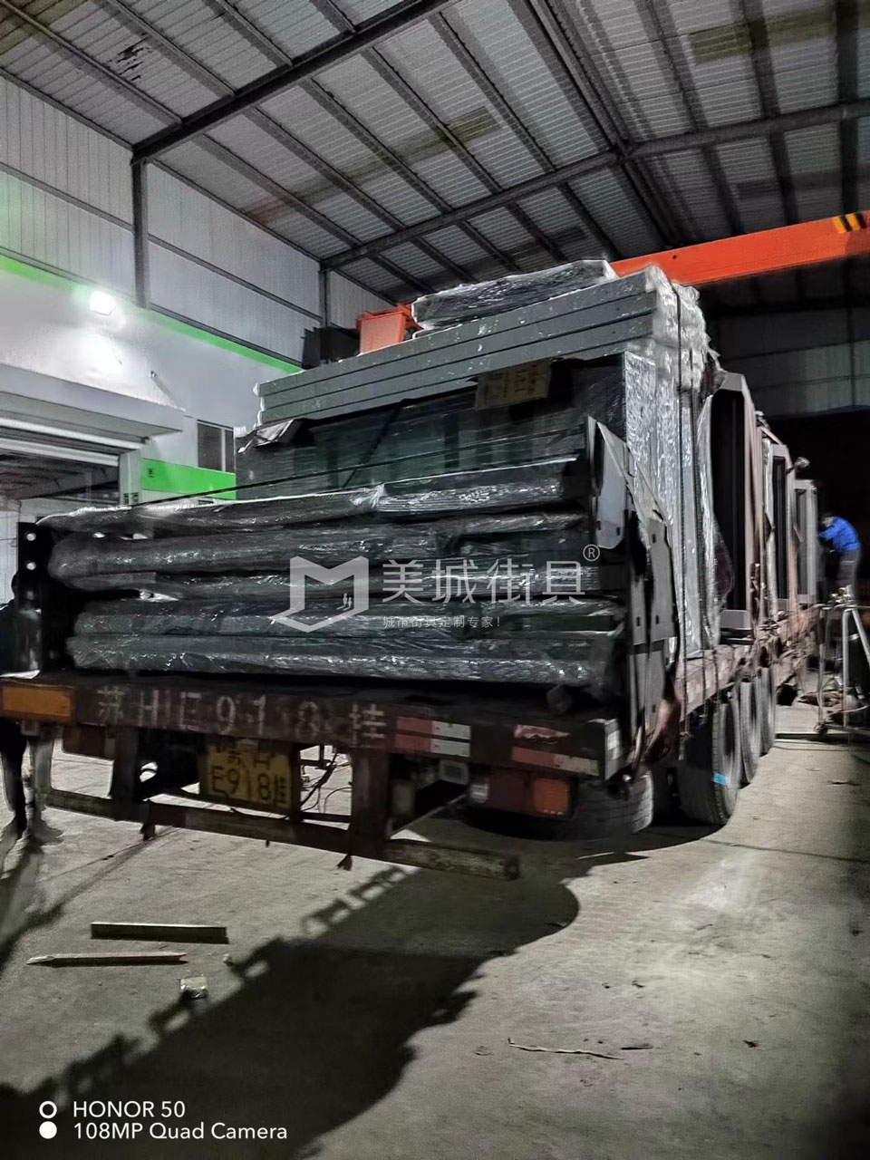 2022.10.18美城街具供應(yīng)臺州第三、四車候車亭發(fā)貨記錄