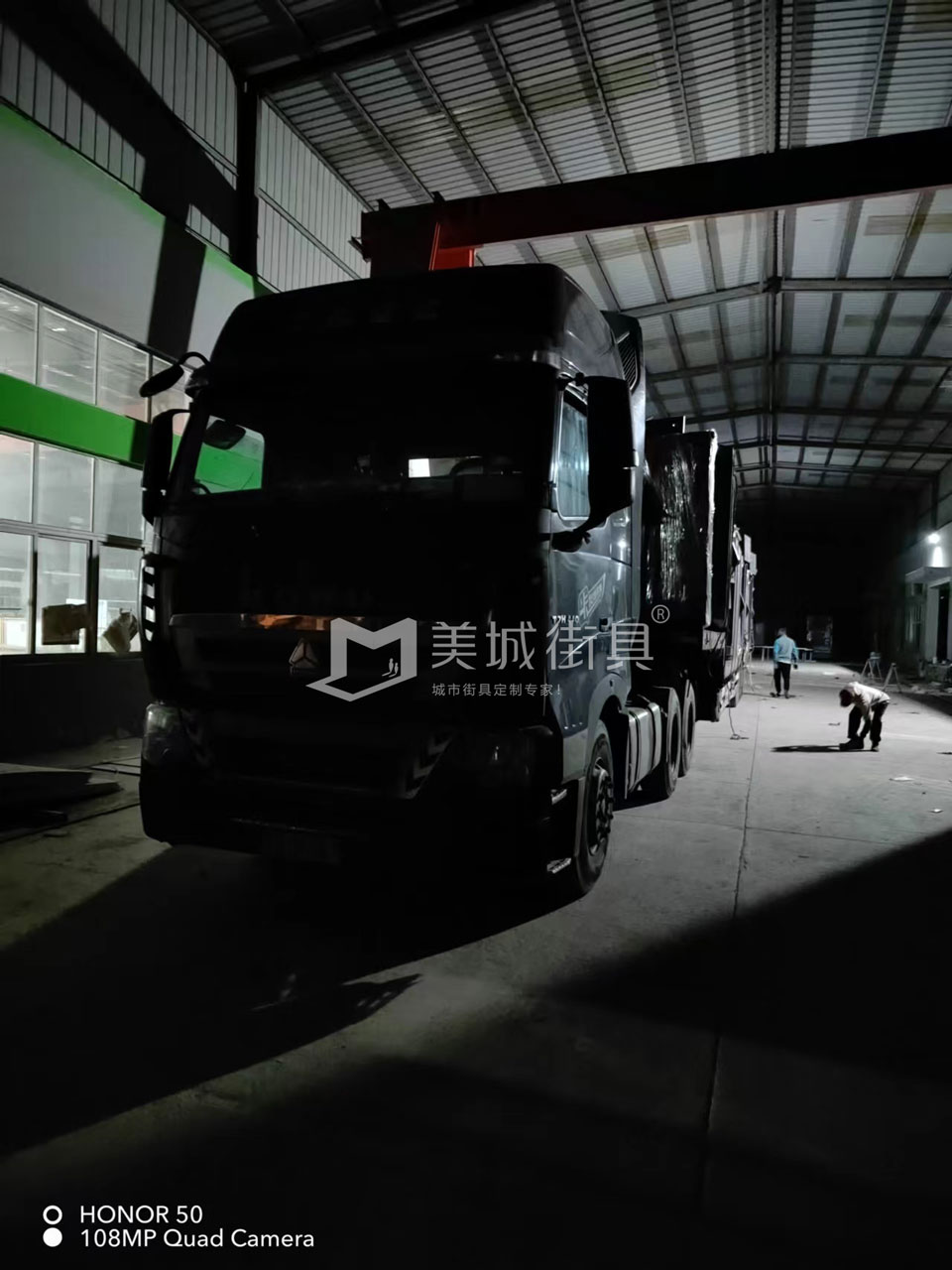 2022.10.18美城街具供應(yīng)臺州第三、四車候車亭發(fā)貨記錄