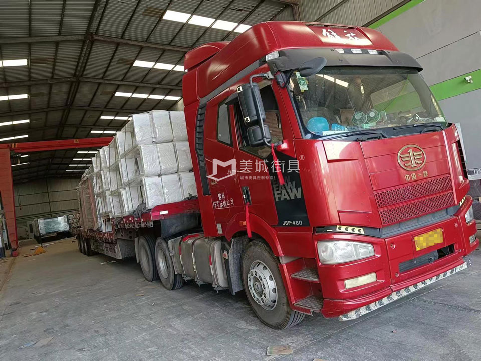 2023.5.15美城街具供應(yīng)金寨第三車(chē)候車(chē)亭發(fā)貨記錄 2023.5.15美城街具供應(yīng)金寨第三車(chē)候車(chē)亭發(fā)貨記錄