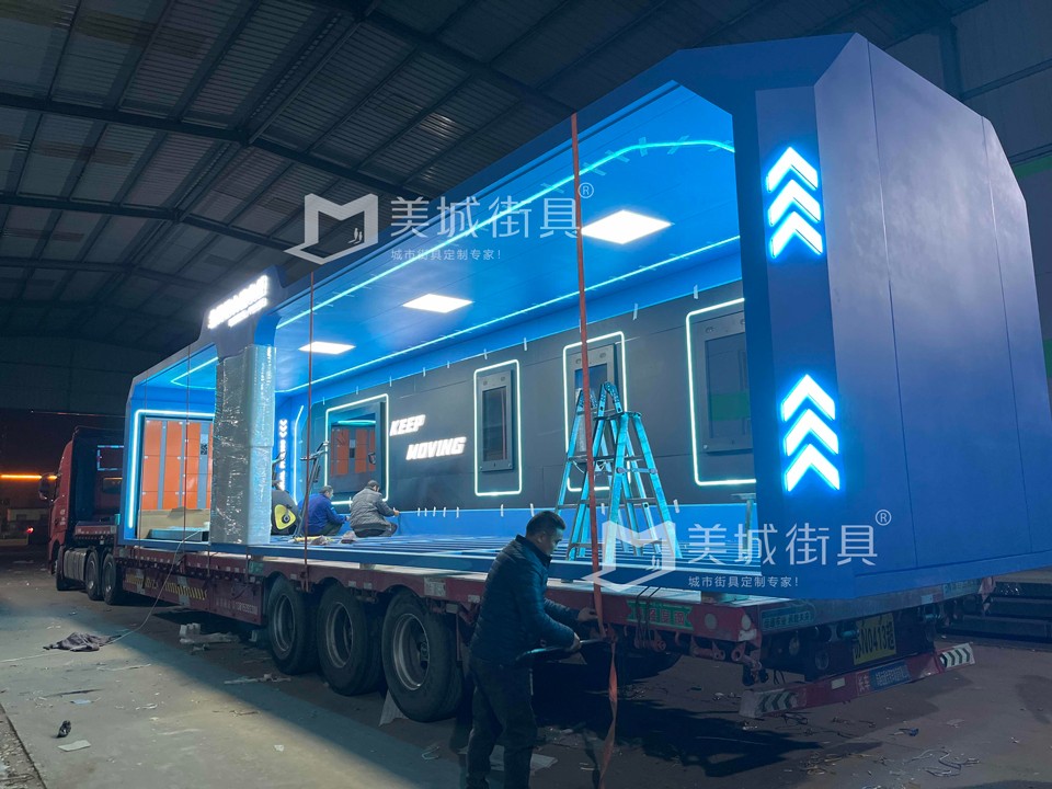 2023.12.3美城街具供應(yīng)公交站臺發(fā)貨圖 2023.12.3美城街具供應(yīng)公交站臺發(fā)貨圖