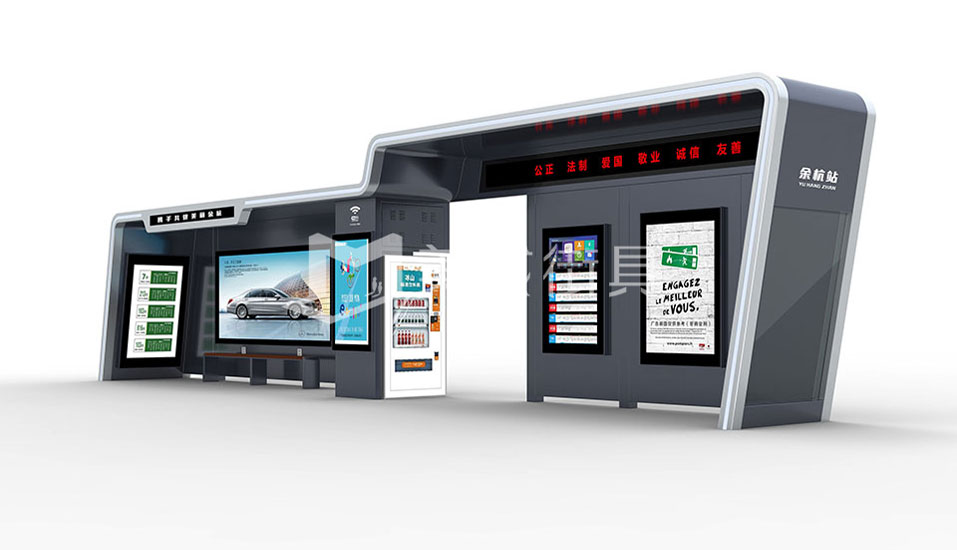 候車亭常見(jiàn)知識(shí)分享(三) 候車亭常見(jiàn)知識(shí)分享(三)